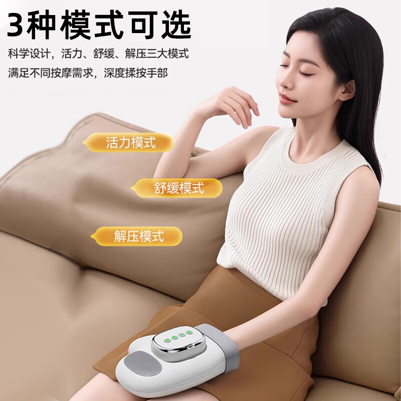 奥克斯手部按摩器腱鞘手腕手掌手指五指分区按摩仪自动按摩热敷鼠标手父亲中秋节礼物实用送爸爸妈妈长辈 【淡雅灰】360°双层气囊包裹+恒温热敷+五指分区