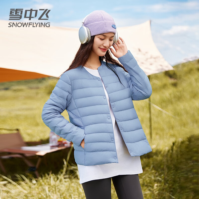 雪中飞羽绒内胆女轻薄羽绒服女短款新款冬季内搭修身时尚羽绒服外 米白 M (160)