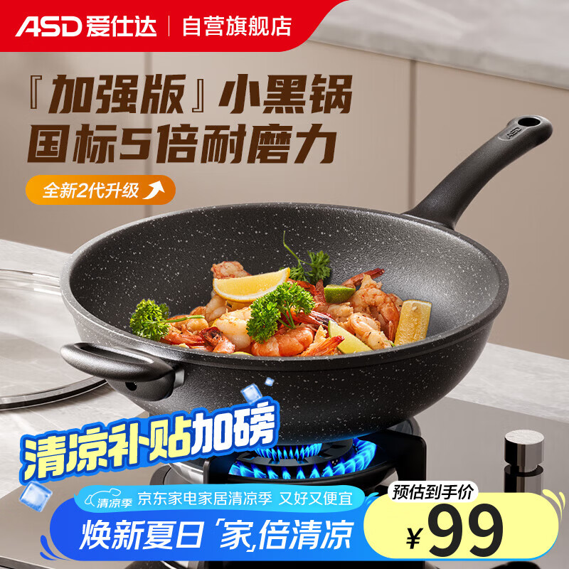 商品图片 1