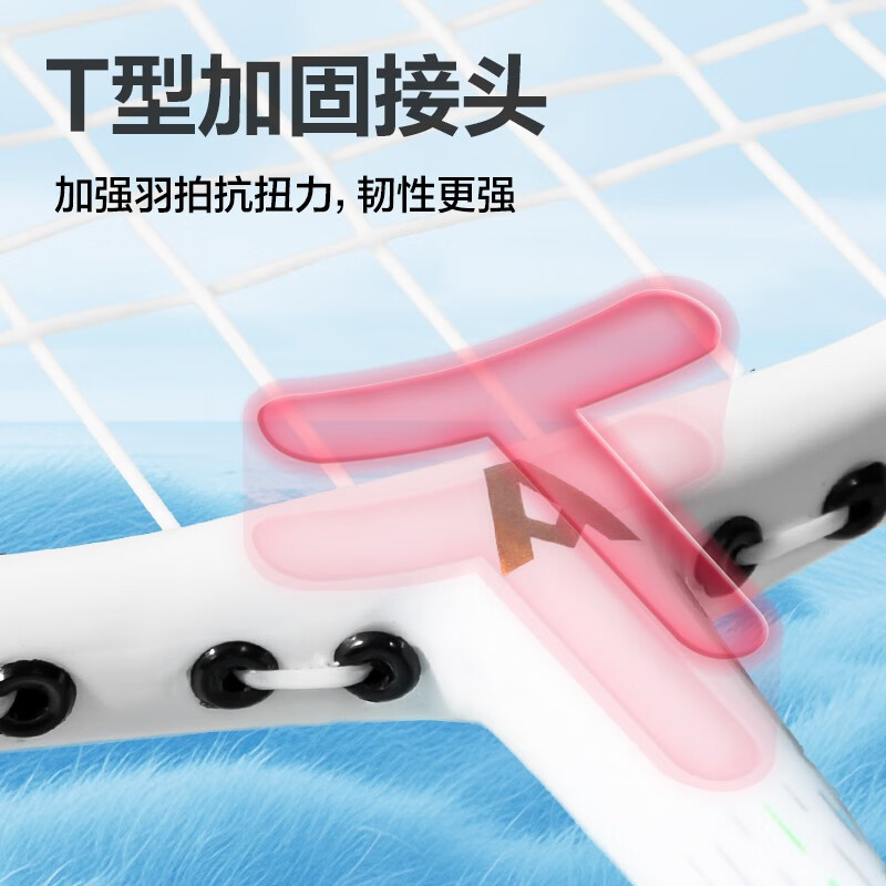 得力羽毛球拍套装超轻全合金碳素双拍正品儿童学生成人专业耐打拍 【马卡龙2支】可伸缩+拍包+3球