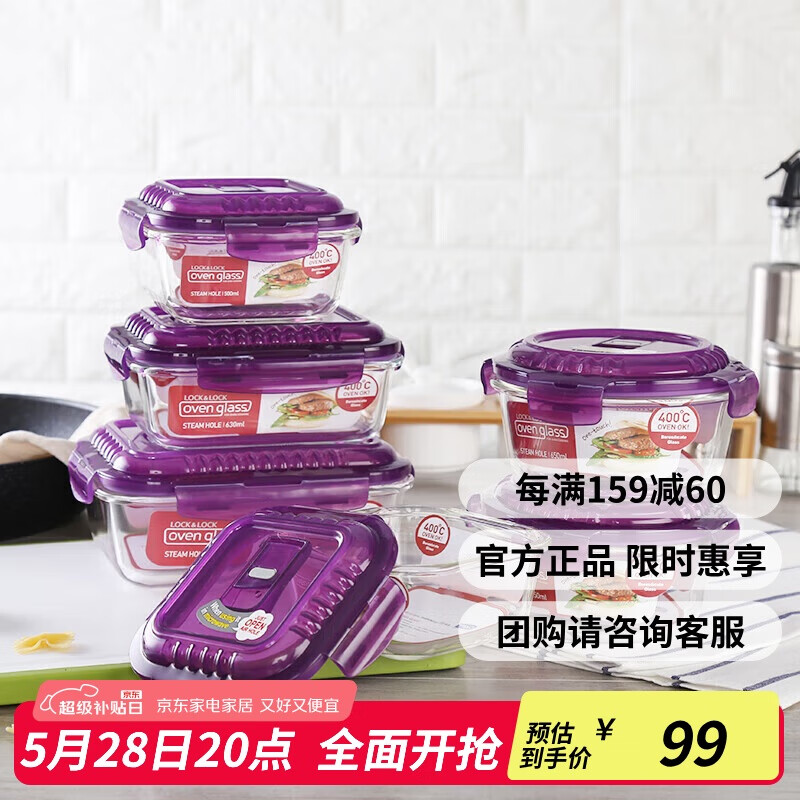 ֿֿ ʺ LLG445S924 6