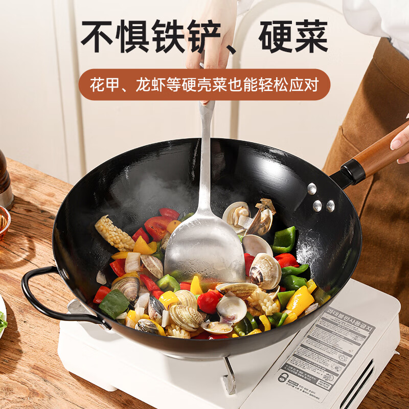 YIYIPAI铁锅炒菜锅家用不粘锅煤气灶电磁炉专用锅不粘炒菜锅大锅具 免开锅 无涂层带盖+锅铲 30cm
