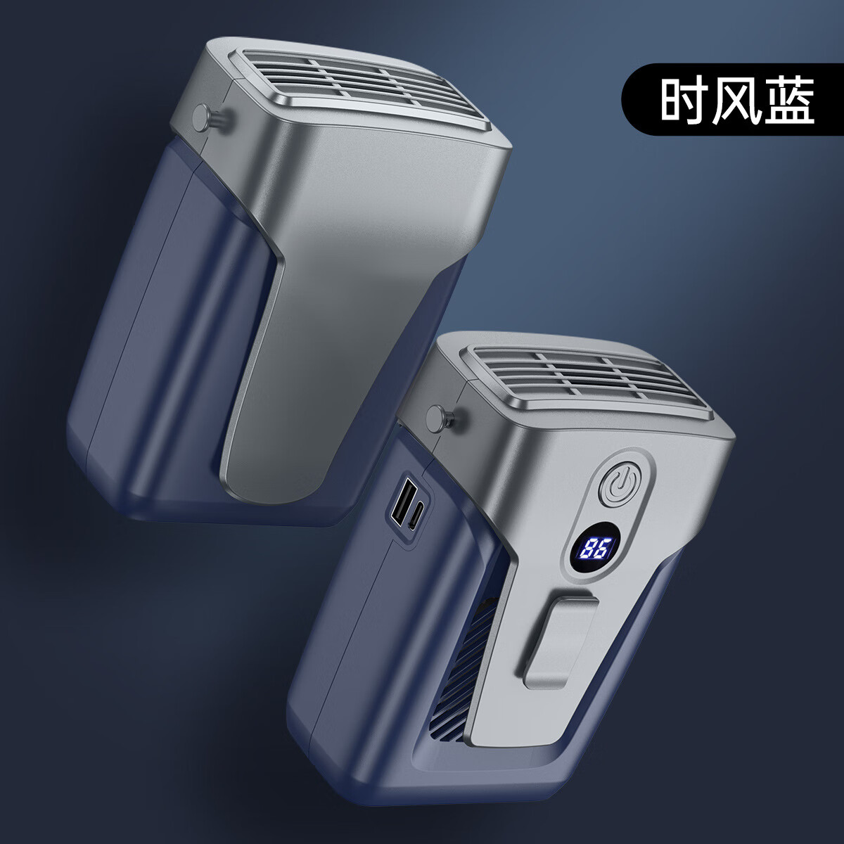 靠森工地挂腰式风扇挂脖随身便捷制冷充降温充电式户外高温作业电风扇