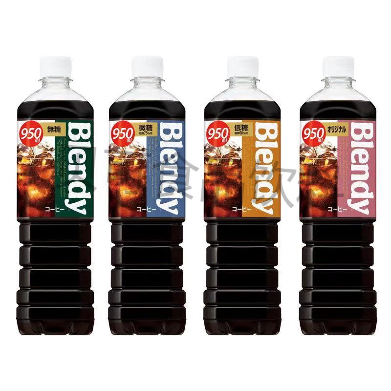 日本AGF冰美式黑即饮咖啡液特浓液blendy咖啡大瓶装冷原液萃取 激情款布兰迪950大瓶*三瓶