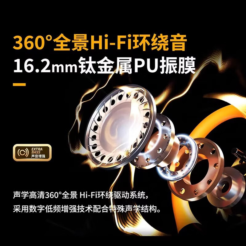 夏新(Amoi)【2025新款】蓝牙耳机无线挂耳式骨传导概念耳夹运动跑步高音质降噪超长续航大电量 【皓月白】舒适久戴不痛 【顶配版】所有手机通用丨运动推荐