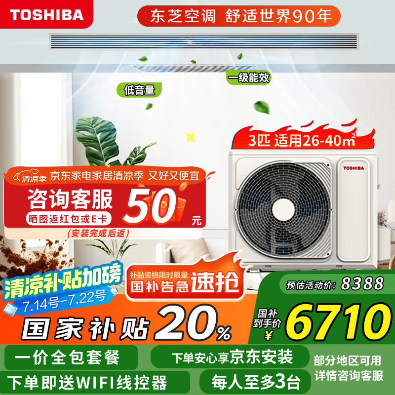 ��֥ ��ܻ� RAS-24S4DVG1G4-C ��3ƥ