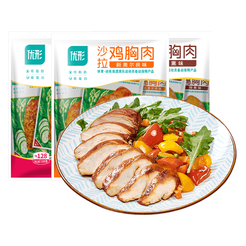 ���μ�����(�°¶���+�տ�+��Ѭ)100g*15�� ��ؿ�����ʳ��֬��ʳ���� 105Ԫ