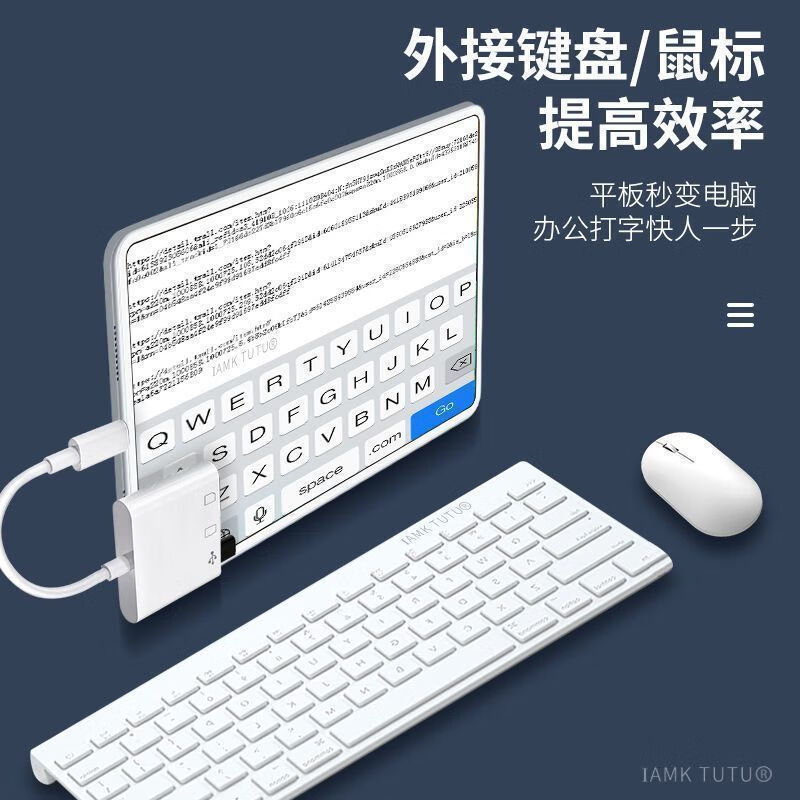 手机可直接下载删除U盘/TF/SD/相机type-c多功能读卡器内存卡通用 type/c转接线(三合一读卡器)白色