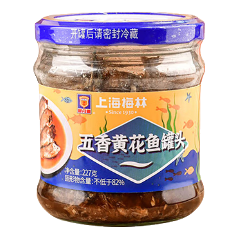 梅林（MALING）上海梅林黃花魚帶魚罐頭 罐裝魚肉干零食 佐餐速食下飯菜 五香黃花魚 227g*4罐