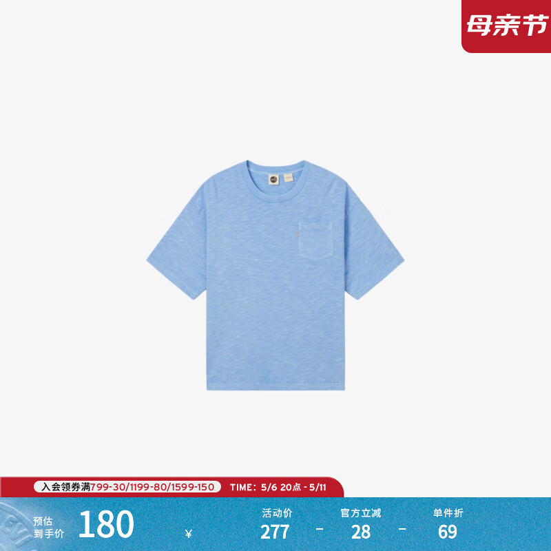 Levi's?SilverTab?25�괺���¿�����ͬ������п��ɶ���T�� ǳ��ɫ 004GL-0002 L