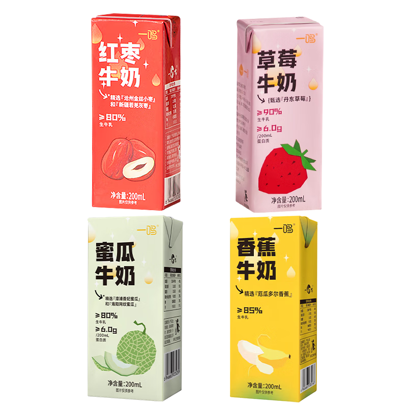 һ ȫ֬ţ ש  Ͽζ 200ml 24 68.6Ԫ