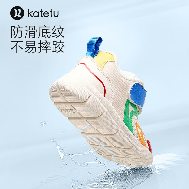 卡特兔儿童运动鞋春季毛毛虫学步鞋网面透气机能鞋男女童鞋运动跑步鞋 米白蓝红 24 内长14.5cm 脚长13.6-14.2