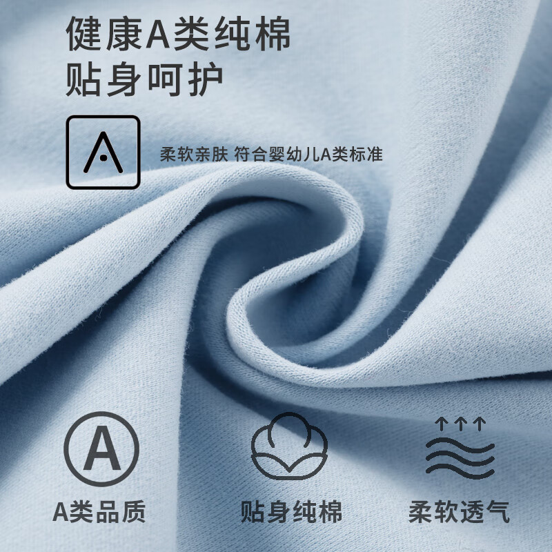 班杰威尔(BANJVALL)新生儿衣服纯棉婴儿连体衣春秋季无骨长袖宝宝哈衣爬服蝴蝶衣 四季两件套(雾蓝+米灰) 52cm (0-3个月)