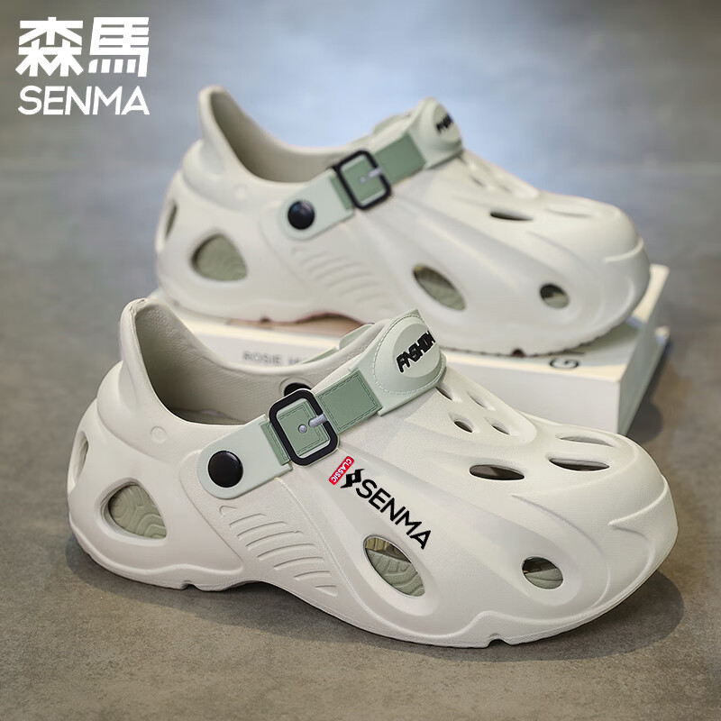 森馬男士洞洞鞋2026夏季新款休闲踩屎感包头拖鞋运动外穿涉水沙滩凉鞋 绿色 42 43