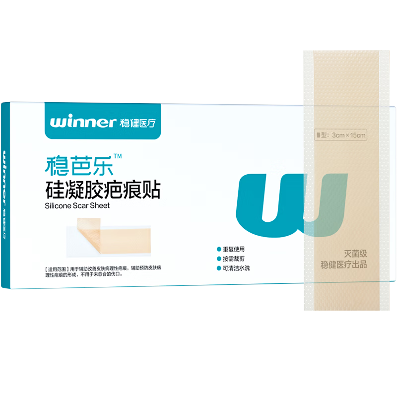 ���ڲ������Ƚ��������̺����޾�III��1Ƭ3x15cm�ʸ��������������˸����޸� 75.51Ԫ(������)