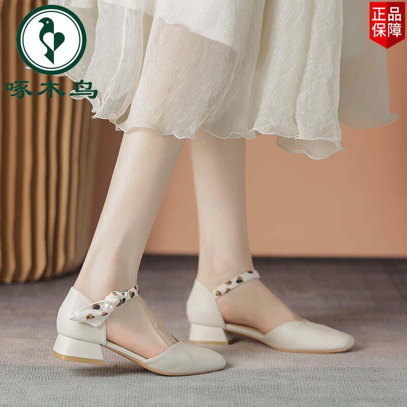 啄木鸟2026新款夏季包头凉鞋女低跟鞋子女鞋配裙子鞋温柔气质玛丽珍单鞋 杏色【凉鞋后空】 8-15 36