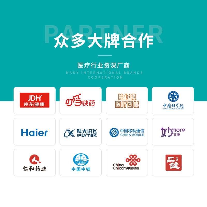 爱奥乐G-425-2血糖仪怎么样？体验后讲实情内幕？