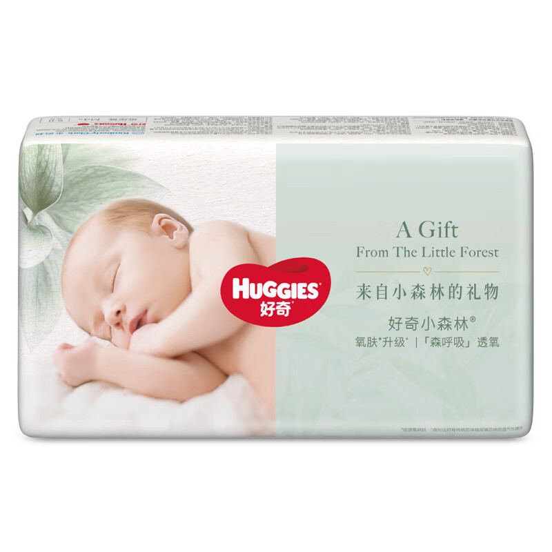 好奇心钻装纸尿裤婴儿尿不湿轻薄透气夏季干爽通用小森林拉拉裤成长裤 【试用装】纸尿裤M4片