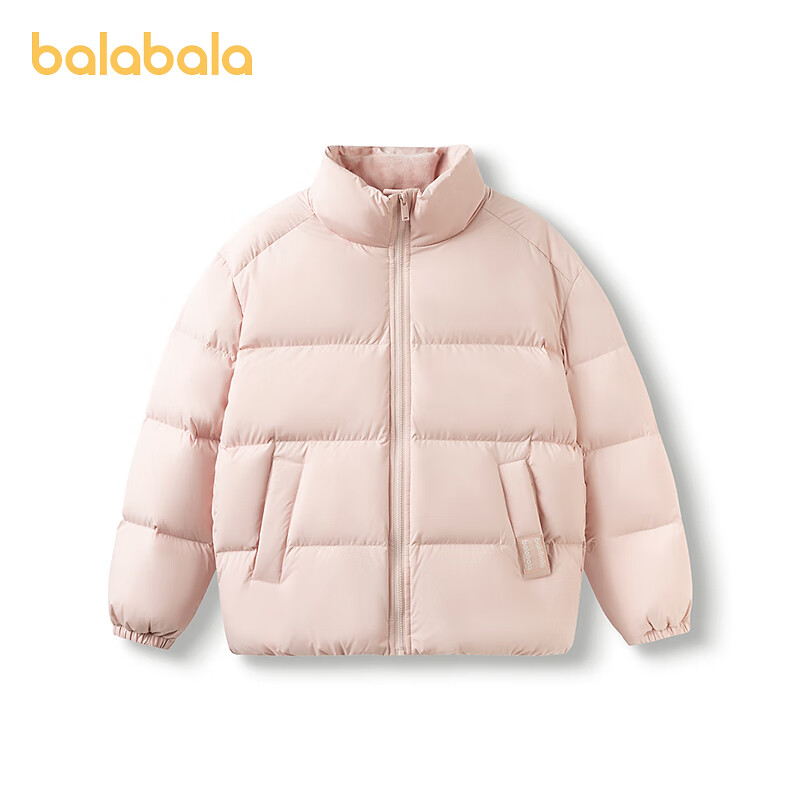 巴拉巴拉儿童羽绒服男童宝宝童装女童冬装亲子装洋气外套立领时尚 粉红60049-白鸭绒 130 (充绒量97g）