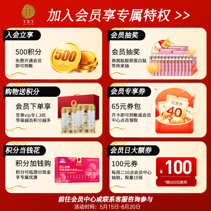 蛋白粉排名前十品牌:这10款高品质,助力健身效果更显著-图片10