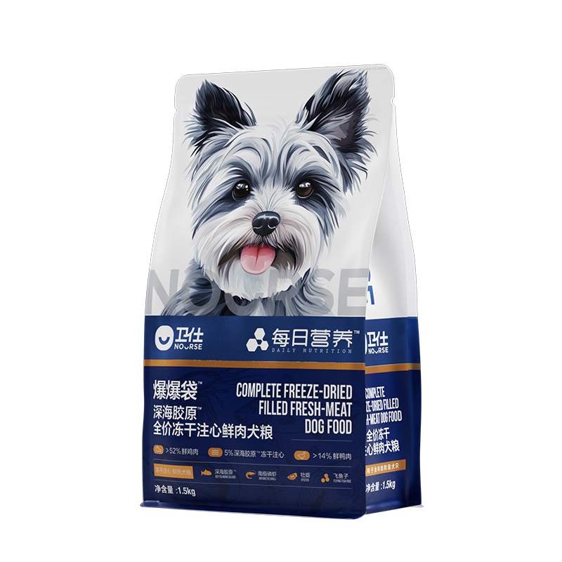 ˣNOURSEȫȮ̩ϲëСͳȮ 1.5kg