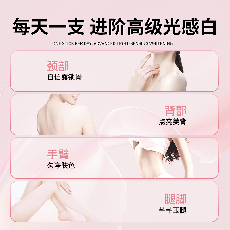 德国进口品牌透明质酸钠胶原蛋白肽粉口服液搭麦角硫因吃非抗衰老 6盒【白番茄烟酰胺饮品】