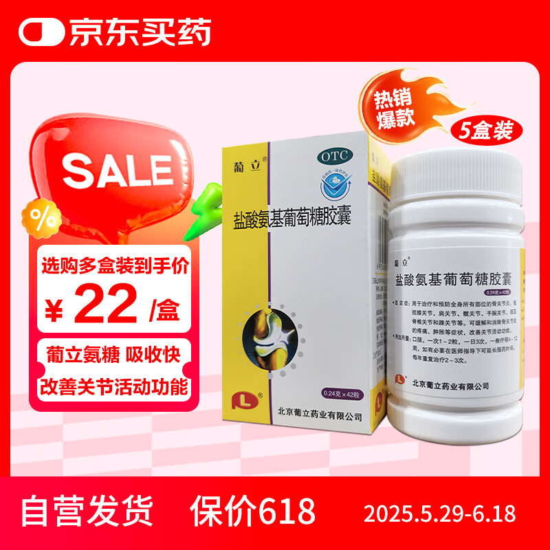  ᰱǽ 0.24g*42200Ԫ2(100Ԫ/)
