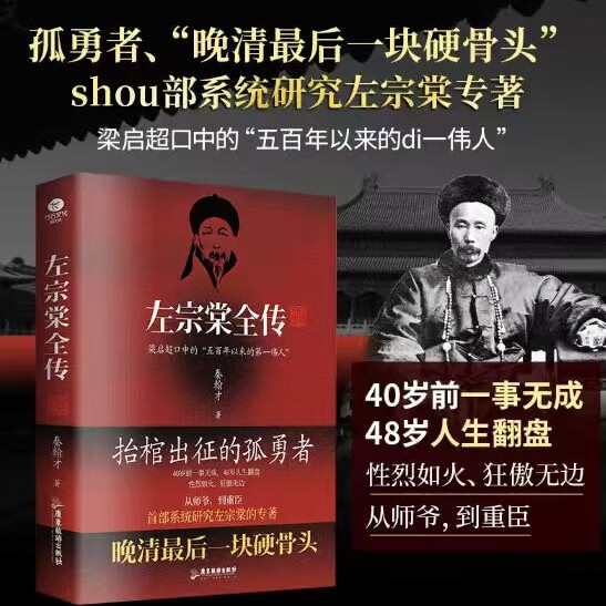 ڲȫ͸سĵ73    22.7Ԫ