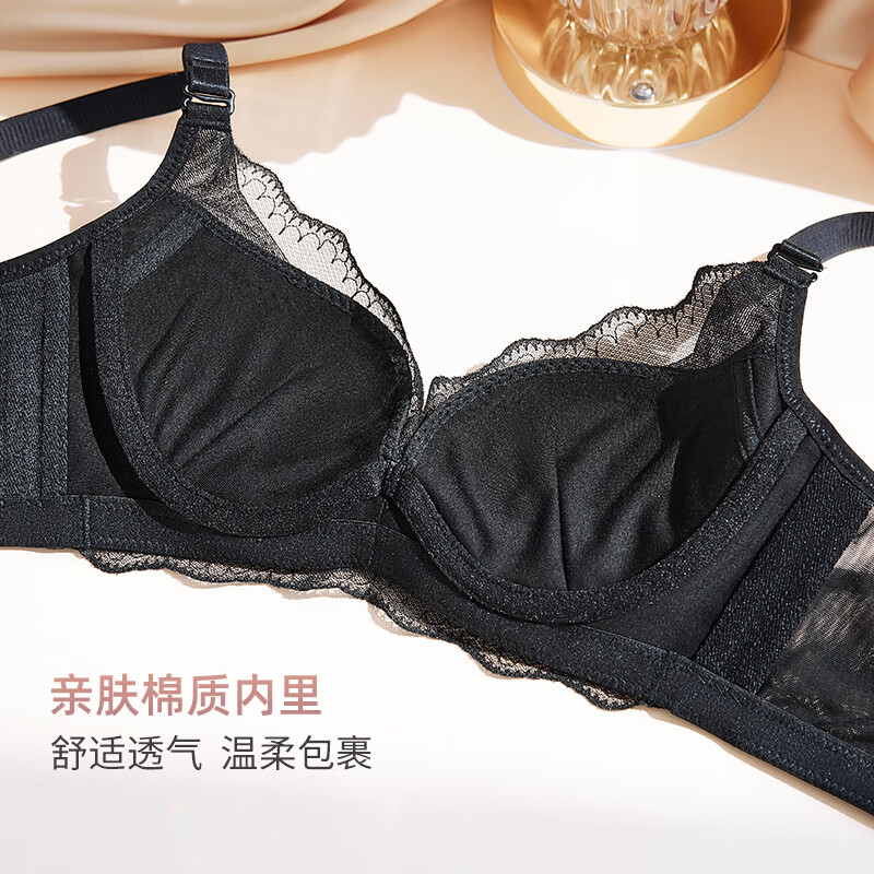 夏娃之秀纯色内衣女小胸显大软支撑文胸收副乳防下垂塑型超摩杯洞洞胸罩 黑色 85B /38B(中薄杯约1.5CM)