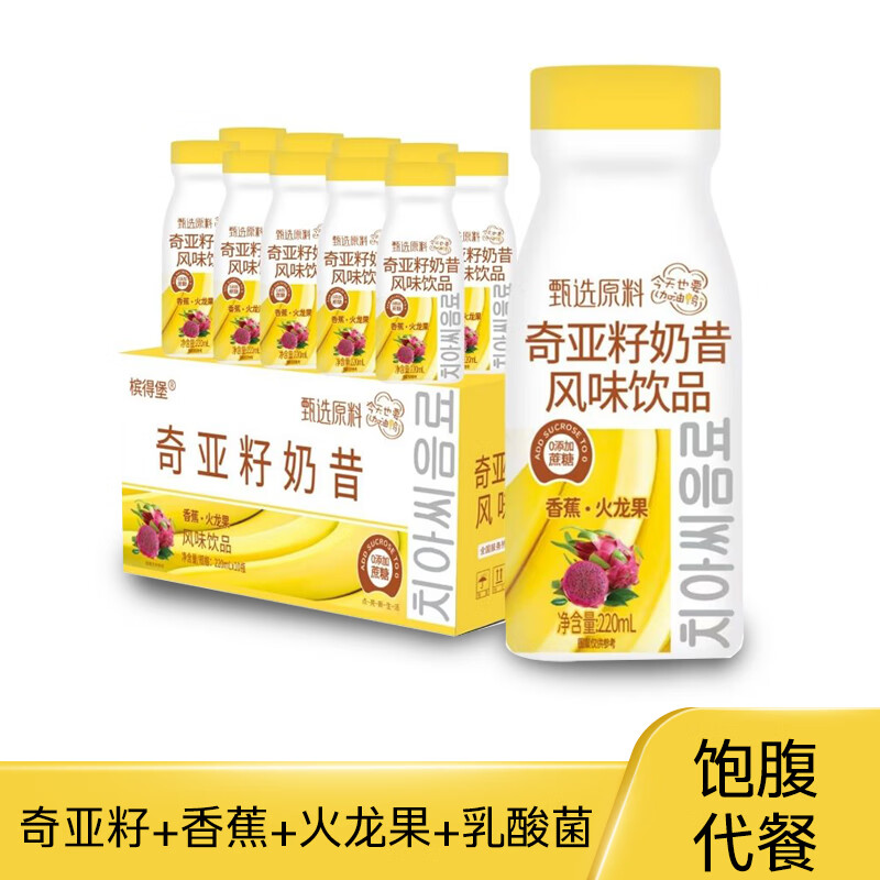 ���������������㽶��������ζ��Ʒ���ͳ�ģ��������Ʒ��ζ���� 220mlX10ƿJ 220ml*10ƿ