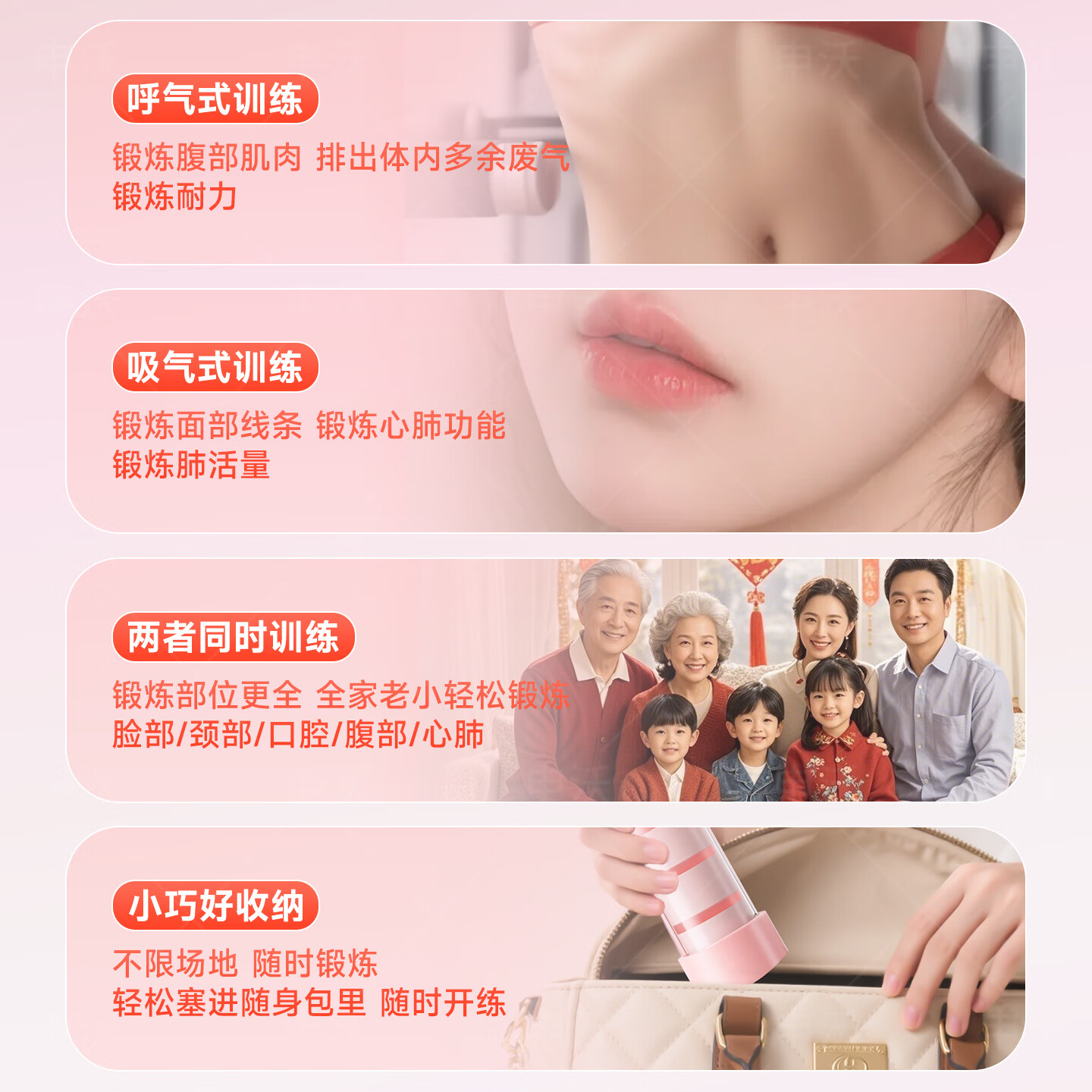 申沃呼吸哑铃腹式训练器肺活量中考体测训练腹肌马甲线盆底肌瘦脸锻炼 新款升级粉红色-【气压可调节】