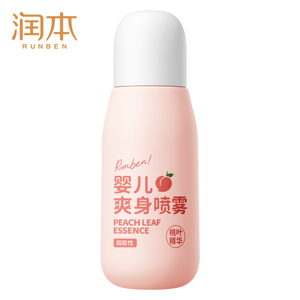 润本桃子水爽身露婴儿新生宝宝痱子水专用桃叶精华液体爽身粉 150ml 1瓶 桃子水