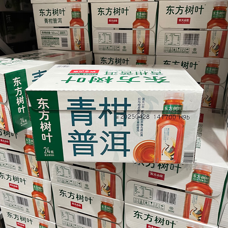 商品图片 3