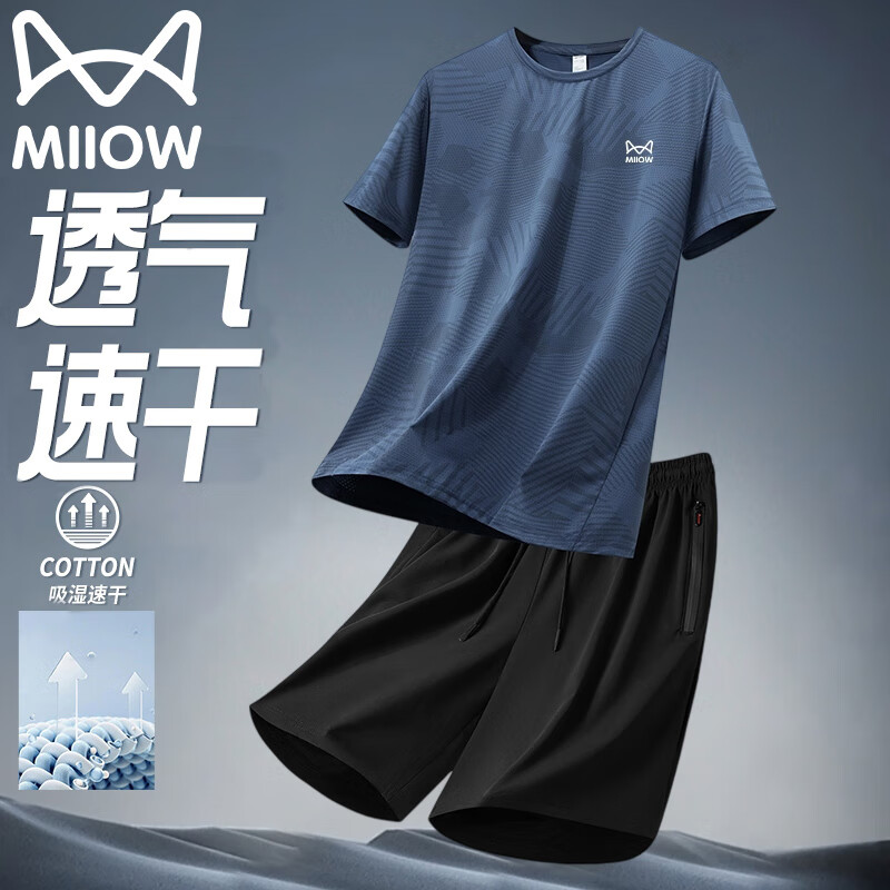 è�� �ٸ�͸���˶������� ���� 4XL