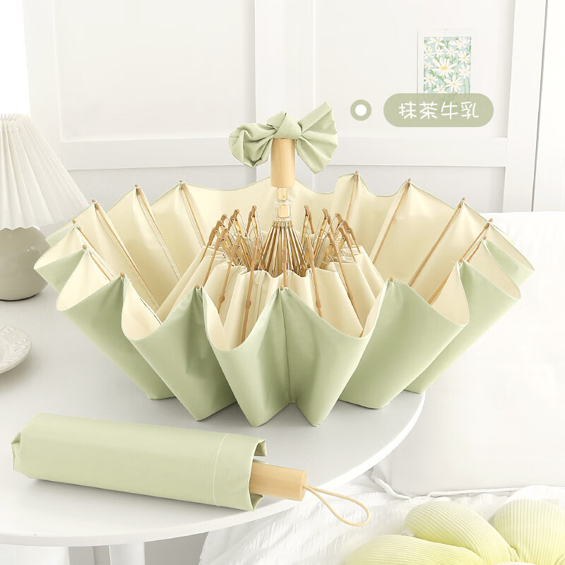 ���ܻ��¹�Ʒ��16������̫��ɡ��ɹ��������Ůins�۵��ʽ���������upf50 Ĩ��ţ��-�ʽ��ֶ������ 16��