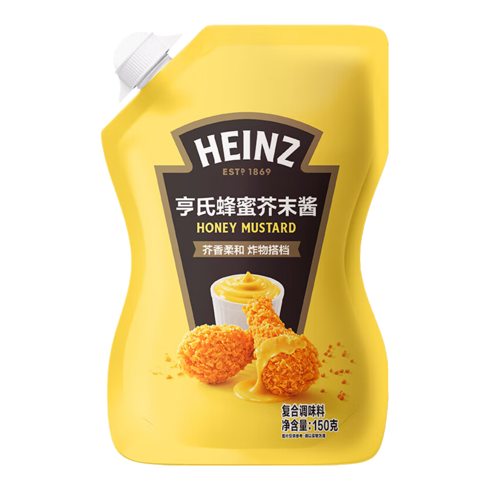 9.29Ԫ  ���� ���۽�ĩ�� 150g