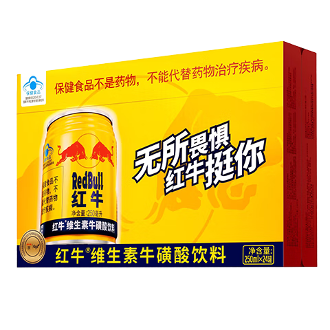 Redbull ţ  250ml 24 83.5Ԫʵ10320Ԫп