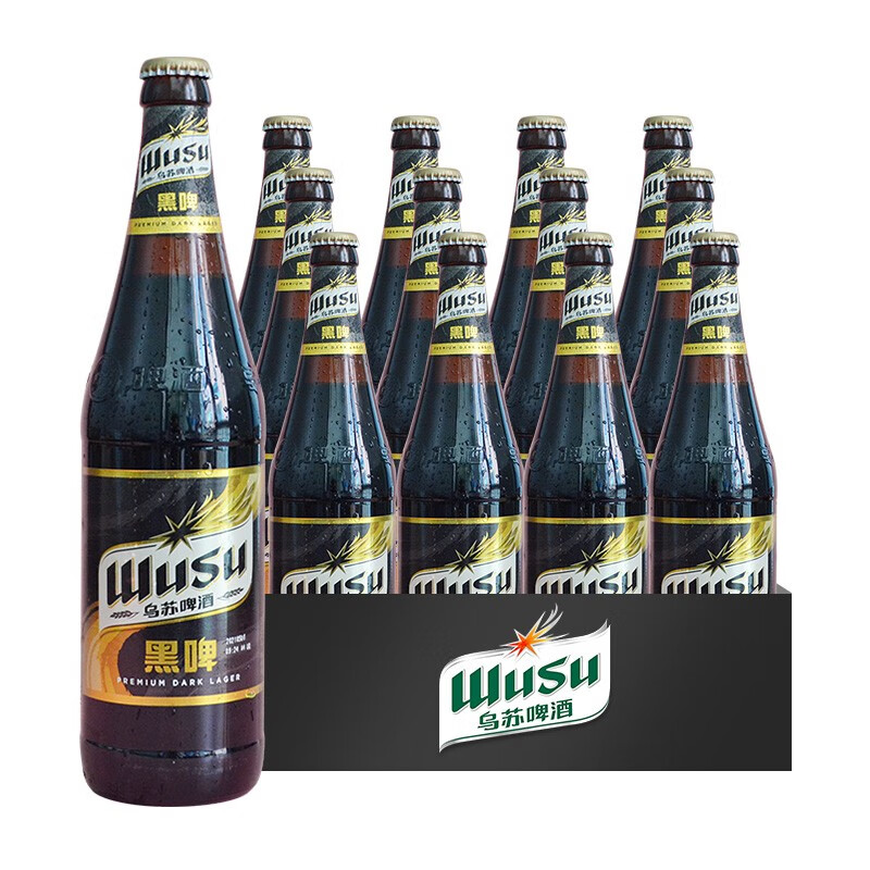 乌苏啤酒(wusu)夺命大乌苏新疆啤酒瓶装夺命红乌苏烈性拉格啤酒