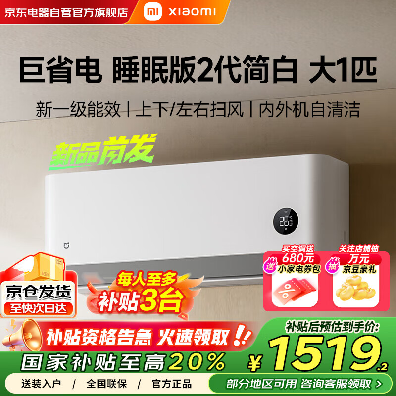 С�� �ڹ�ʽ�յ� 35GW-NA20\/S1A1 1.5ƥ