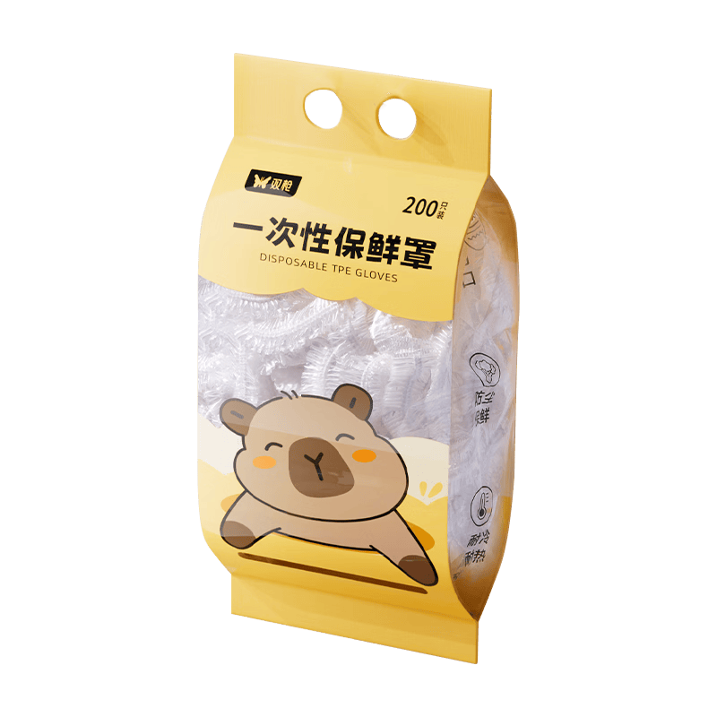 双枪（Suncha）抗菌保鲜膜套食品级加厚300只一次性防尘罩通用松紧口