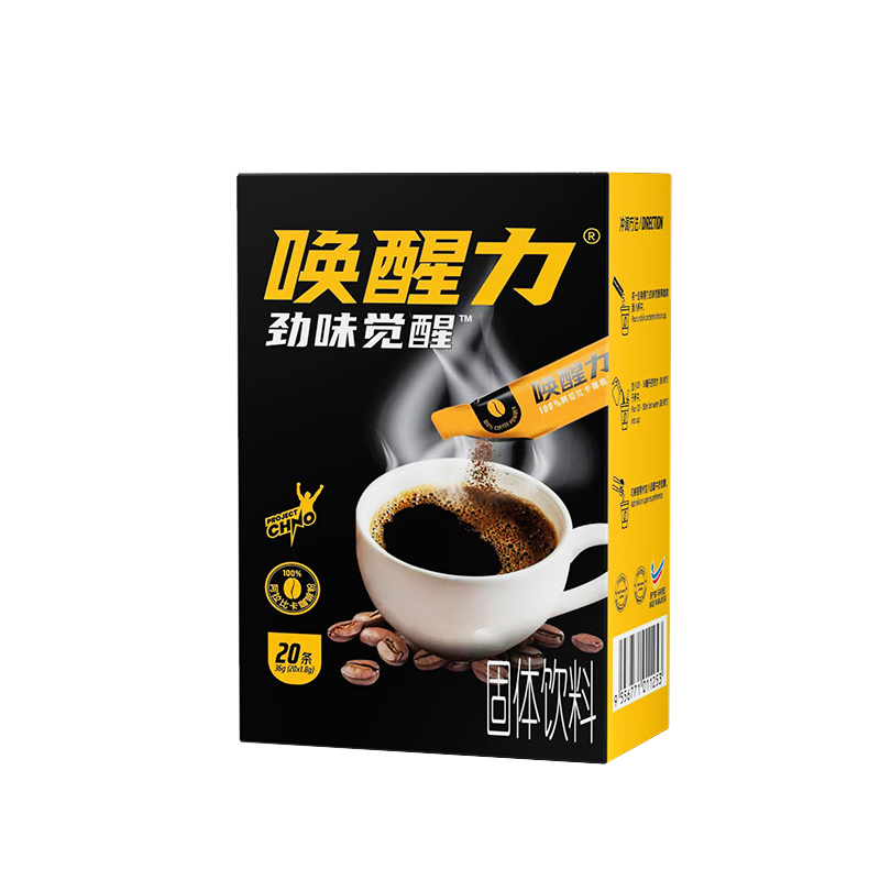 ����Ʒ������Ͻ� ��������ʽ���ܺڿ��� 0���� 1.8��*20��  17.82Ԫ(��8.91Ԫ/��)