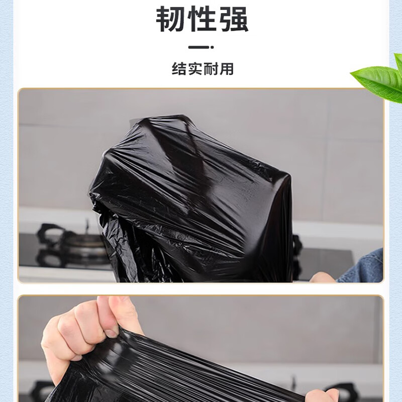 商品图片 9