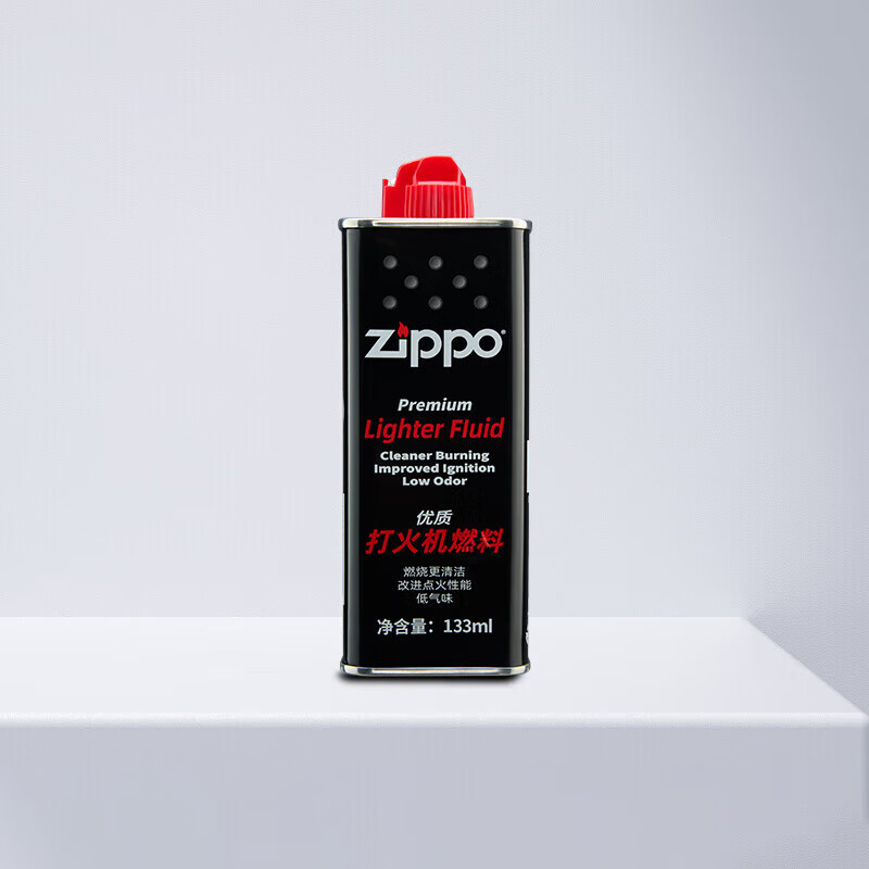 ZIPPOZIPPO之宝 配件耗材 打火机煤油 133ml小油  打火机油小油