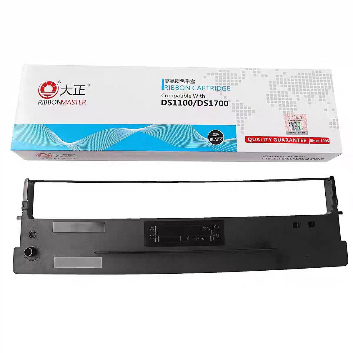 大正80D-1色带架适用于得实DS1700 DS1100 DS610 DS600 AR500 DS1700TX DS7110 AR510 SK800 80A-1打印 黑色色带架1支