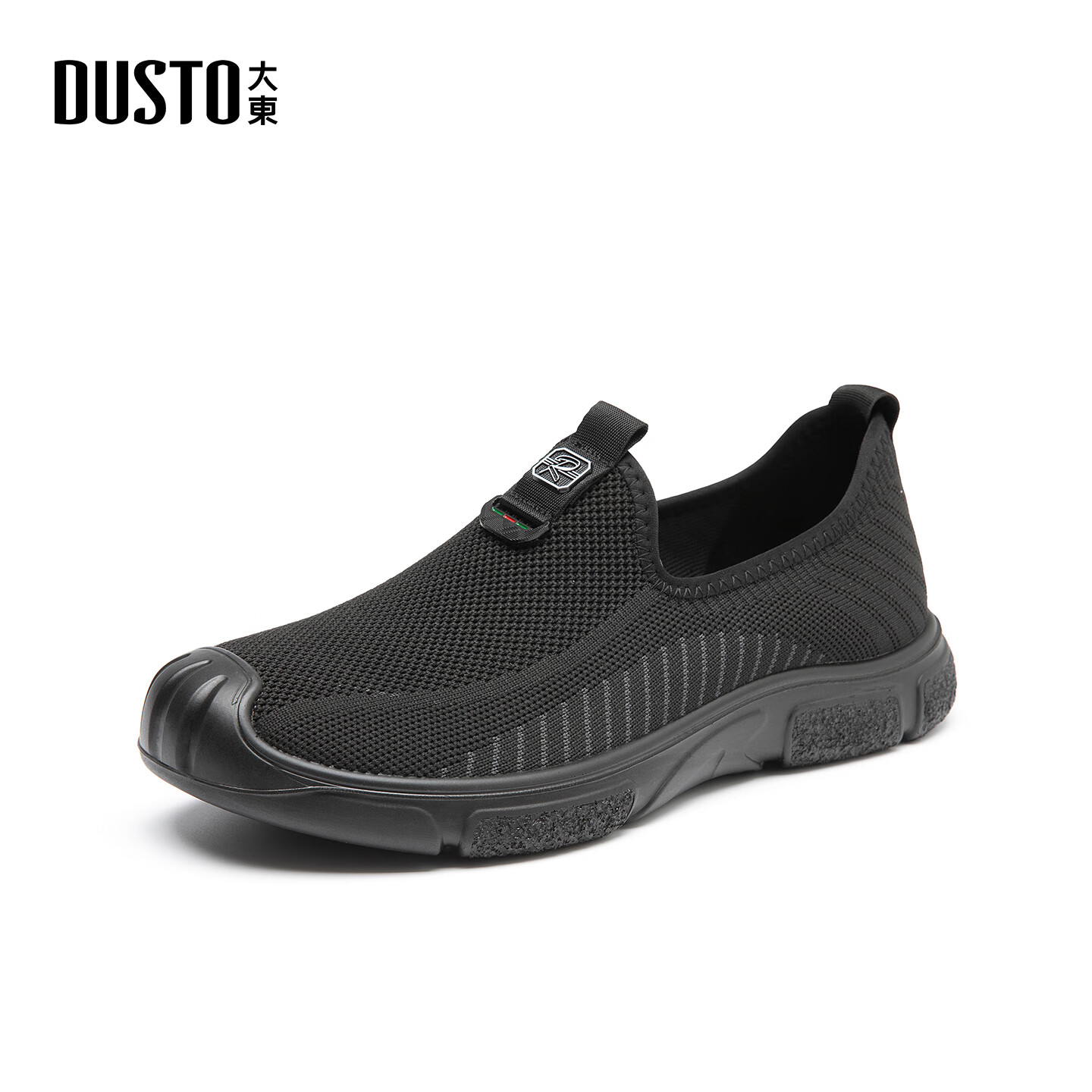大东休闲鞋男鞋2025年春季时尚轻便透气飞织鞋0600 黑色 39