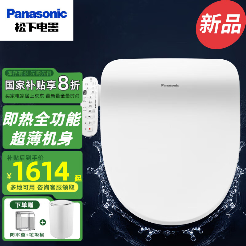 ���� ������Ͱ�� DL-5230+CWS