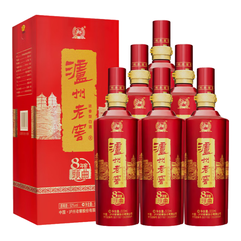 LUZHOULAOJIAO/�����Ͻ� �����ͷ�� ������� 52�� Ũ���� 6ƿ 500ml 660Ԫ
