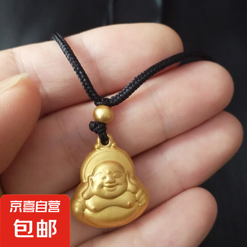 沙金項(xiàng)鏈佛頭觀音平安扣轉(zhuǎn)經(jīng)輪吊墜毛衣鏈民族風(fēng)黑繩項(xiàng)墜直播禮品 金珠繩子+小彌勒佛