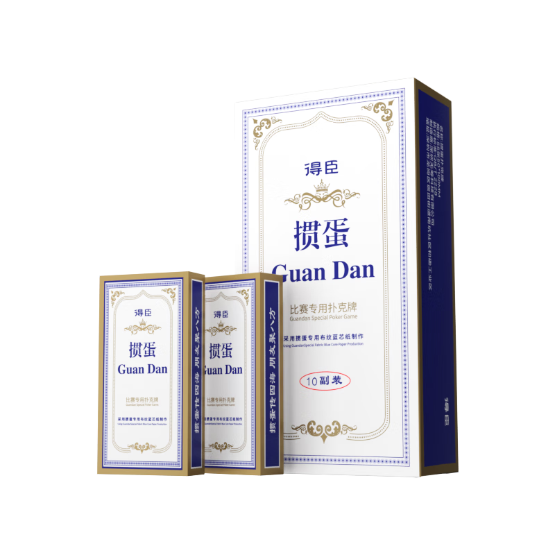 ó走ר˿խϸ50*100ùߵϸխӳֽ