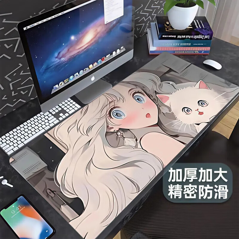 其他家ROG败家之眼鼠标垫加厚细面控制滑鼠垫子大电竞办公FPS游戏专用 ROG-简约【下拉选尺寸】 【小号+大号】组合优惠套装;2mm【常规普通款】